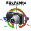AI-DS02 8K 前後ダブルカメラ付き7倍光学ズームデジタルカメラ エーインサイト 76170547