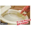 - アクアテクノトイレ用 ピュアソン 76171046