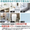 - ル・プラス 弱酸性防カビ・洗浄剤(N) ピュアソン 76171055
