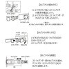 907912379300 YJ-V ZENITH ジェットヘルメット YAMAHA(ヤマハ) 76171071
