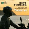 - ヘルメット TURISMO PLUS LEAD(リード工業) 76171387