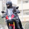 - ヘルメット TURISMO PLUS LEAD(リード工業) 76171387
