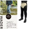 #Sサイズ(24.0-24.5cm)(815339) OH-007F クロロプレーンヒップウェダー フェルト 中丸 4mm厚 X-sell(エクセル) 76172559