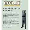 #LLサイズ(26.0-27.0cm)(817999) OH-106R クロロプレーンウェーダー ラジアル 中丸 4mm厚 X-sell(エクセル) 76172708