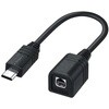 VMC-AVM1 �A�_�v�^�[�P�[�u�� SONY 76172909