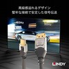 36312 CROMO LINE DisplayPort to Mini DisplayPortケーブル LINDY 76173767