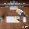 36314 CROMO LINE DisplayPort to Mini DisplayPortケーブル LINDY 76173776
