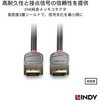 36481 ANTHRA LINE DisplayPort ケーブル LINDY 76173810
