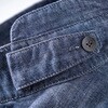 0001 ストレッチジャケット Scot.Inc 76174309