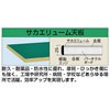KT-1575FTC ʗp30t~V TJG 76164076