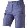 000006 ZIP STRETCH CARGO SHORTS Scot.Inc 76176400