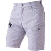 000006 ZIP STRETCH CARGO SHORTS Scot.Inc 76177267