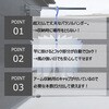 4548404400416 らくらくランドリー DXパラソルハンガー キクロン 76180058