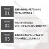 4548404201655 キクロンファイン 天然ボディブラシ キクロン 76180101
