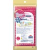 4548404201327 キクロン こども用アワスター キクロン 76180110