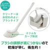 4971720064787 ファシル コンパクトブラシケースセットホワイト キクロン 76180119