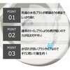 4971720065562 デュオ トイレブラシ デュオ 76180137