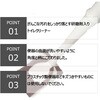 4971720064282 ファシル カーブハードクリーナー ホワイトW キクロン 76180171
