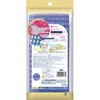 4548404201334 キクロン こども用アワスター キクロン 76180180