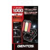 GZ-401 ガンツ 大型クリップ可動式ワークライト GENTOS 76180600