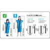 4991 ライト不織布ロングハッピ J 黒(黄襟) アーテック[学校教材・教育玩具] 76184231