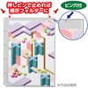 2606 透明掲示ホルダー A4 アーテック[学校教材・教育玩具] 76184337