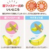 6753 木製おままごとセット アーテック[学校教材・教育玩具] 76184380