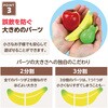 6753 木製おままごとセット アーテック[学校教材・教育玩具] 76184380
