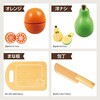 6753 木製おままごとセット アーテック[学校教材・教育玩具] 76184380
