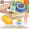 6796 音が鳴るつみき アーテック[学校教材・教育玩具] 76184389
