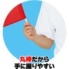 2768 ロングフラッグ  旗:W70×H30cm 旗竿:40cm(Φ8mm) アーテック[学校教材・教育玩具] 76184486
