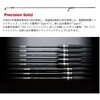 SUPER STINGER(スーパースティンガー) S60L-HS(752300) GRANDAGE LEGACY(グランデージ レガシー) APIA(アピア)[釣具] 76184608