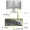DI-CU273AS-F ワイド液晶ディスプレイ 27型/3840×2160/HDMI×2、USB Type-C×1/シルバー/スピーカー：あり/4K対応、高精細でなめらかな映像美! I ・O DATA(アイ・オー・データ) 76184626