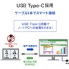 DI-CU273AS-F ワイド液晶ディスプレイ 27型/3840×2160/HDMI×2、USB Type-C×1/シルバー/スピーカー：あり/4K対応、高精細でなめらかな映像美! I ・O DATA(アイ・オー・データ) 76184626