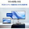 DI-CU273AS-F ワイド液晶ディスプレイ 27型/3840×2160/HDMI×2、USB Type-C×1/シルバー/スピーカー：あり/4K対応、高精細でなめらかな映像美! I ・O DATA(アイ・オー・データ) 76184626