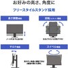 DI-CU273AS-F ワイド液晶ディスプレイ 27型/3840×2160/HDMI×2、USB Type-C×1/シルバー/スピーカー：あり/4K対応、高精細でなめらかな映像美! I ・O DATA(アイ・オー・データ) 76184626