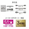 DI-CU273AS-F ワイド液晶ディスプレイ 27型/3840×2160/HDMI×2、USB Type-C×1/シルバー/スピーカー：あり/4K対応、高精細でなめらかな映像美! I ・O DATA(アイ・オー・データ) 76184626