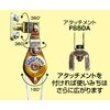 FS50A 固定式スイベル滑車用アタッチメント スリーエッチ 76184967