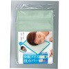 - 快眠アイスまくらカバー アルファックス 76185107