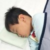 - 快眠アイスまくらカバー アルファックス 76185107