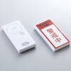 風呂場用薄型振動アラームⅡ 100dB スマイルキッズ