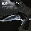 AFF-DPG001 防塵メガネ クリア ノーズパッド付き 軽量 AFF WARE 76185421