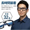 AFF-DPG001 防塵メガネ クリア ノーズパッド付き 軽量 AFF WARE 76185421