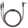 MUC-B20SB2 �w�b�h�z���P�[�u�� 2m SONY 76185466