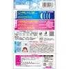 4987973232767 三次元マスク こども用 興和 76186489