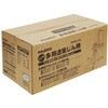 MV65-PA 多用途集じん機 パオック 76186830