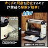 MV65-PA 多用途集じん機 パオック 76186830