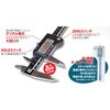 DN-100 デジタルノギス 100mm SK(新潟精機) 76186970