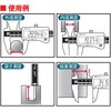 DN-100 デジタルノギス 100mm SK(新潟精機) 76186970