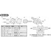RDP-01 六角軸電ドルミニポンプ SK(新潟精機) 76186988